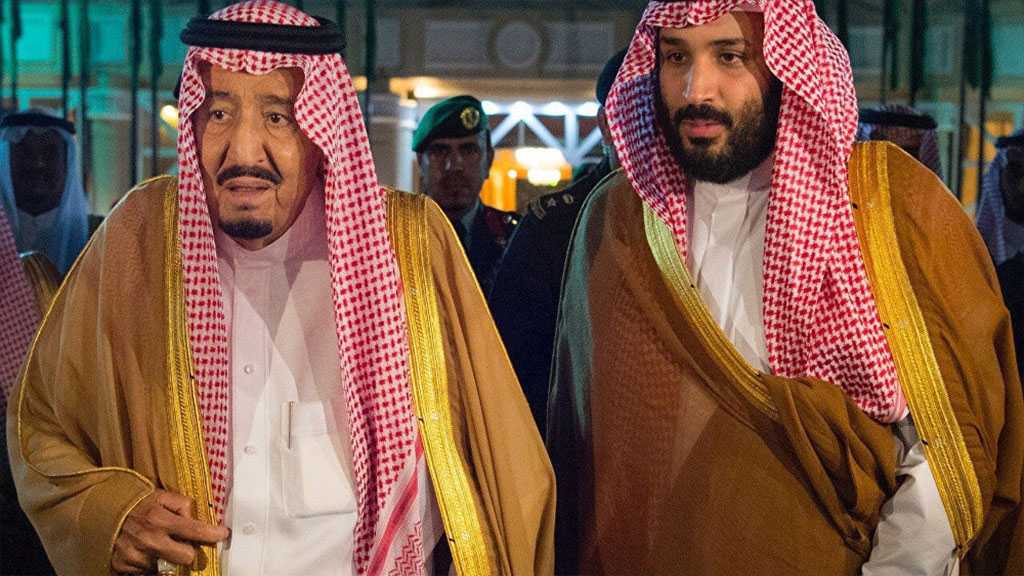 ’فايننشال تايمز’: ابن سلمان قد يفقد الكثير من صلاحياته