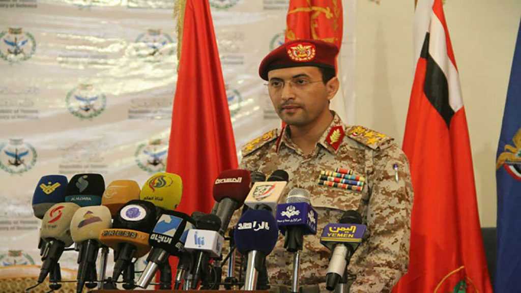 قتلى للعدوان السّعودي في البيضاء وتعز والجوف