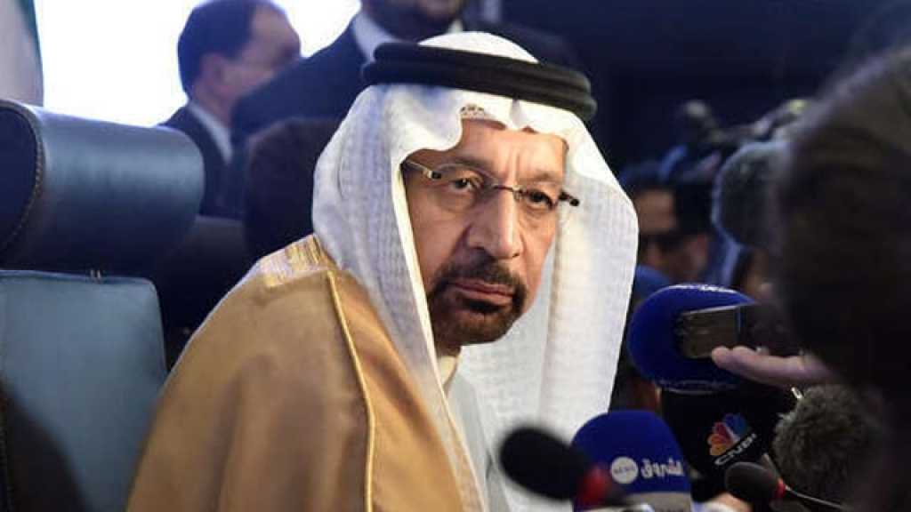 السعودية تطلق برنامجا استكشافيا لليورانيوم