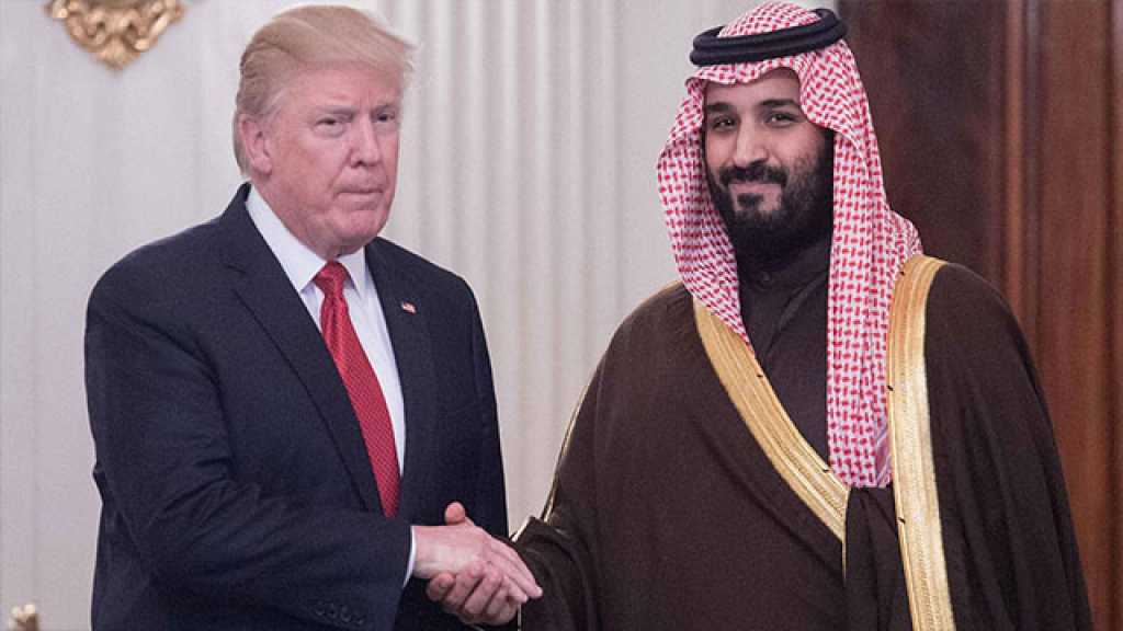 ترامب يُبالغ بأرباح بيع السلاح للسعودية