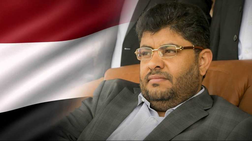 رئيس اللجنة الثورية العليا: نشكر الأحرار في تونس ومصر والجزائر وموريتانيا لمساندتهم الشعب اليمني
