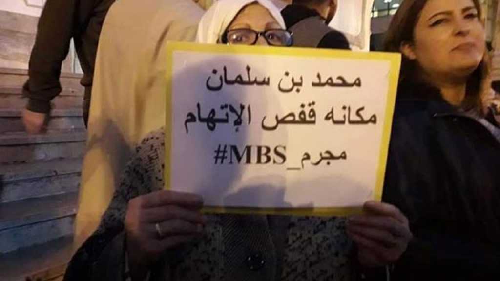 ’رايتس ووتش’ تُلاحق ابن سلمان في الأرجنتين وغيرها من الدول