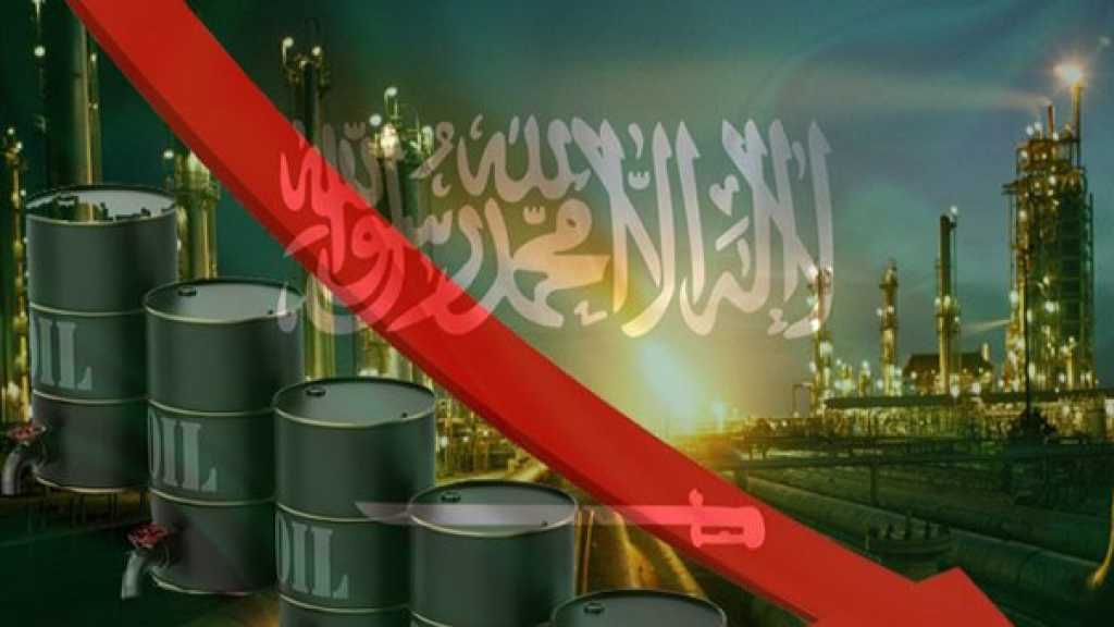 موقع أمريكي: الخطط الاقتصادية السعودية تنهار