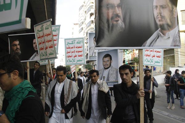 #كلنا_يمن .. صور لافتة من مسيرة العاشر من محرم