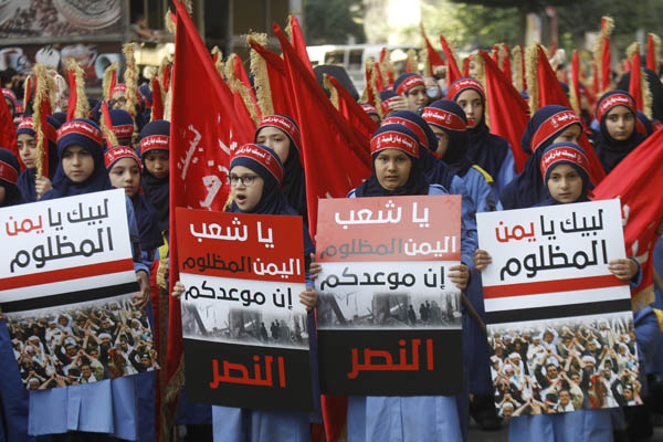 #كلنا_يمن .. صور لافتة من مسيرة العاشر من محرم