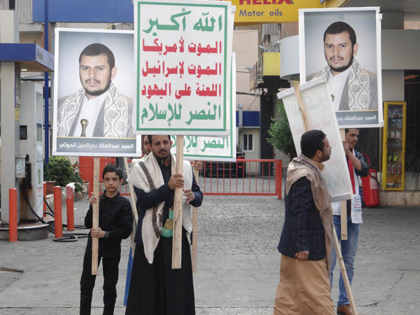 #كلنا_يمن .. صور لافتة من مسيرة العاشر من محرم