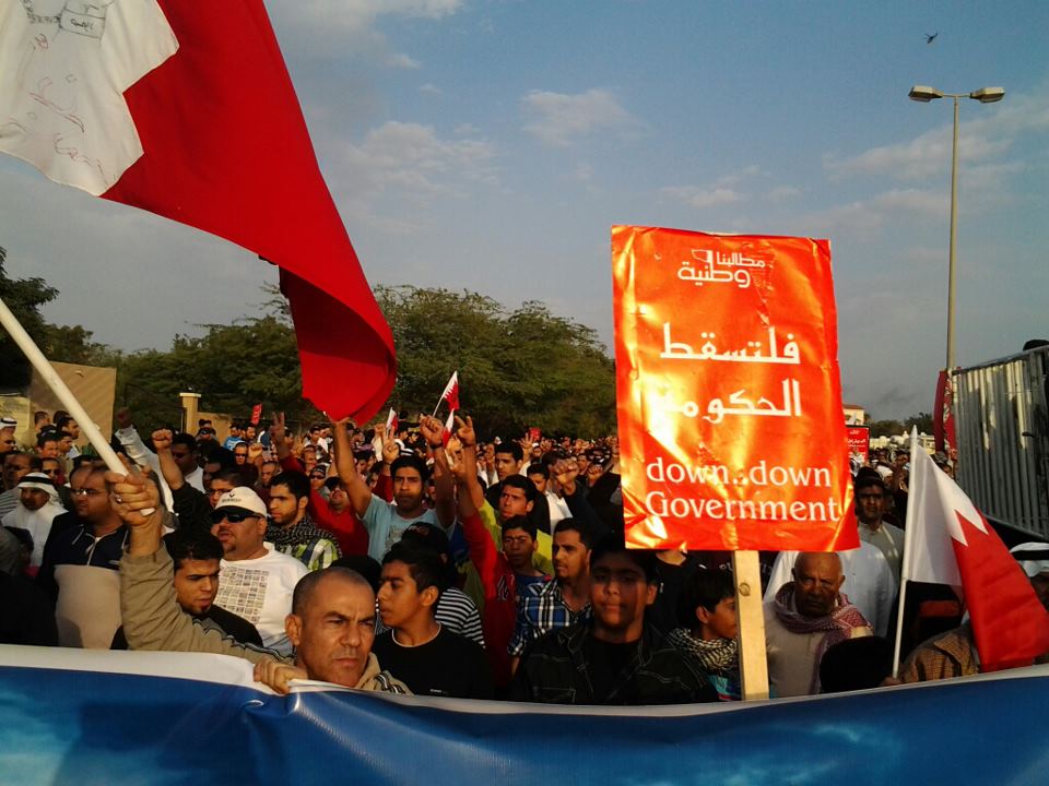 البحرين: مسيرة حاشدة لقوى المعارضة تحت عنوان "صمود"