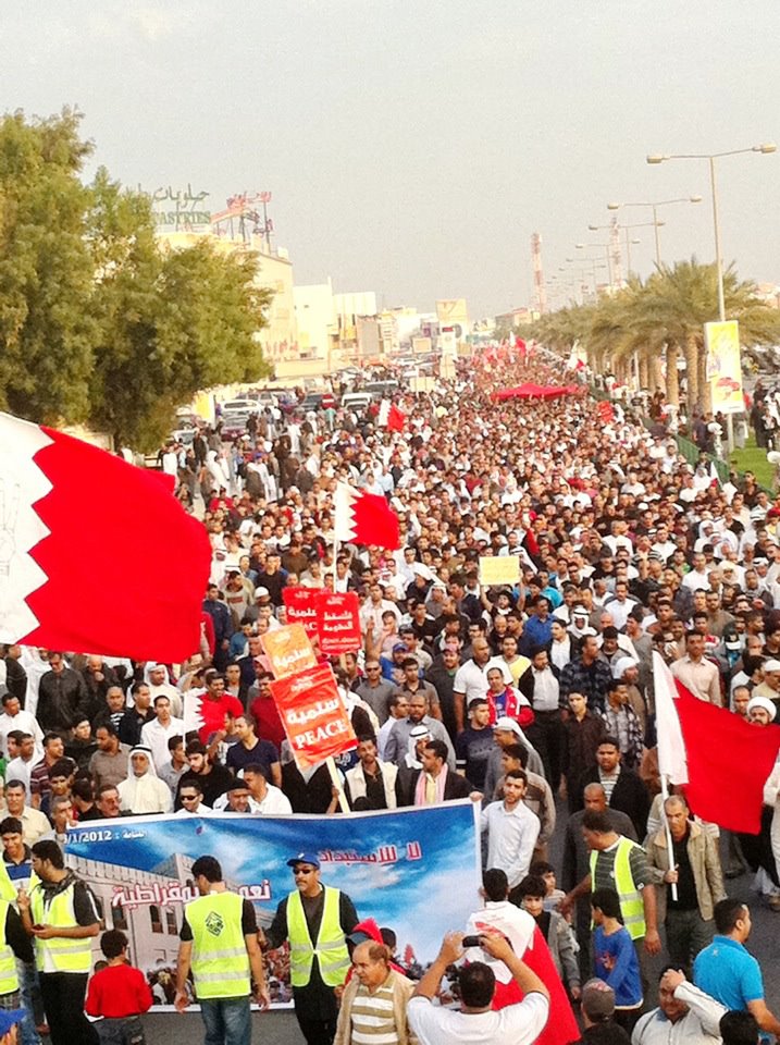 البحرين: مسيرة حاشدة لقوى المعارضة تحت عنوان "صمود"