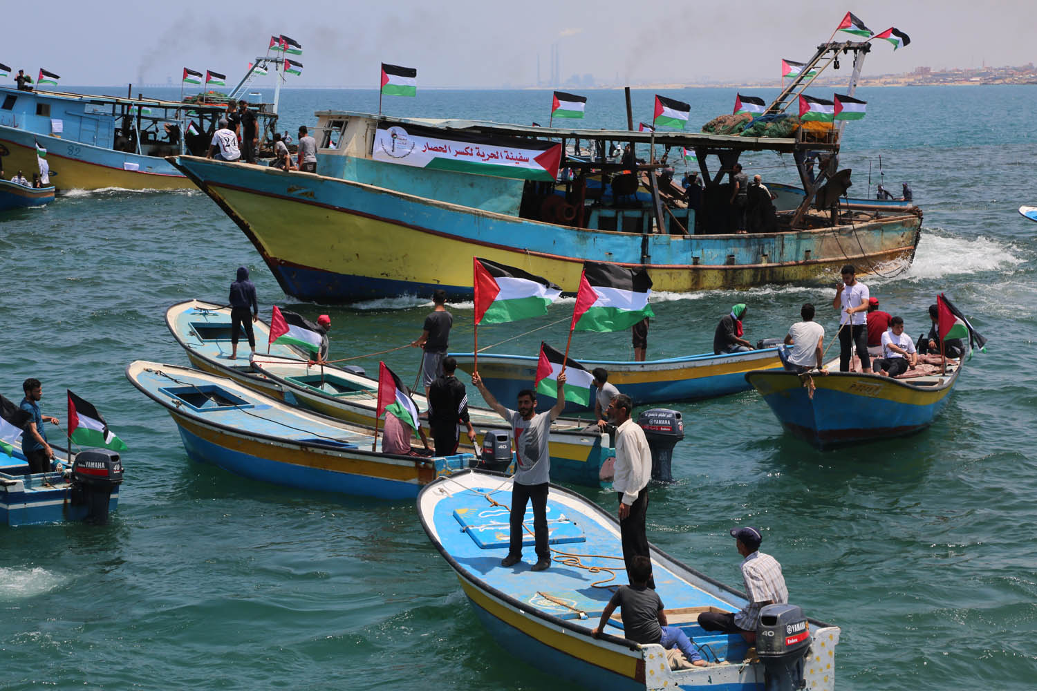 سفينة الحرية لكسر الحصار