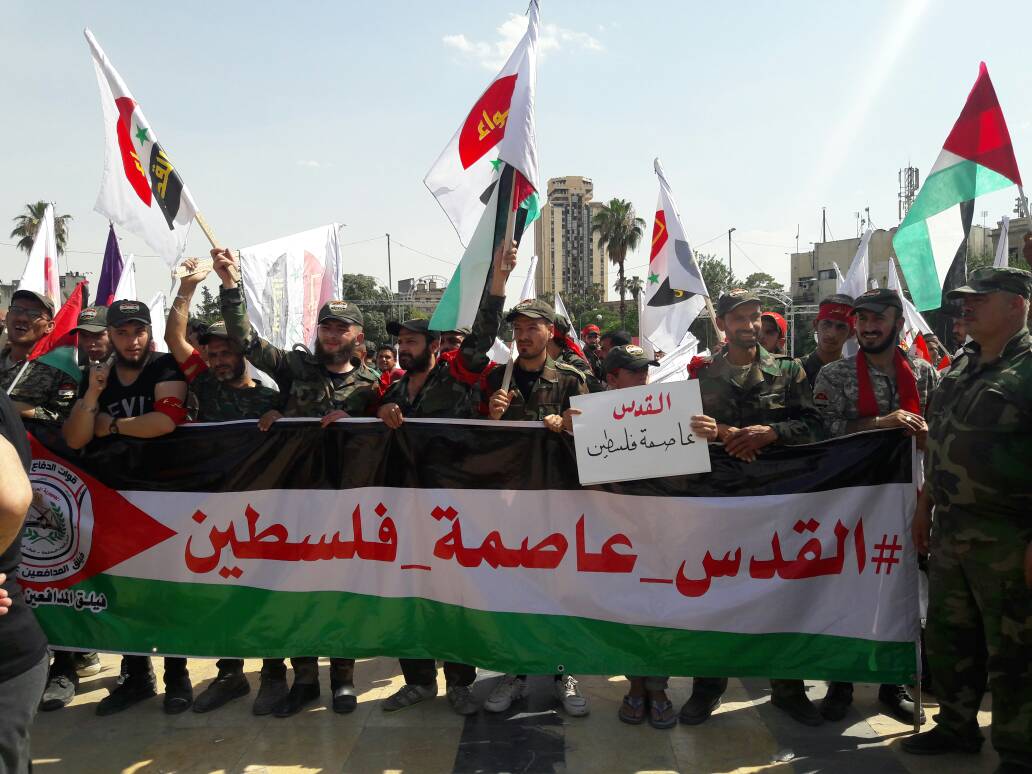 سوريا تخرج من أجل القدس في يوم القدس العالمي ـ بالصور