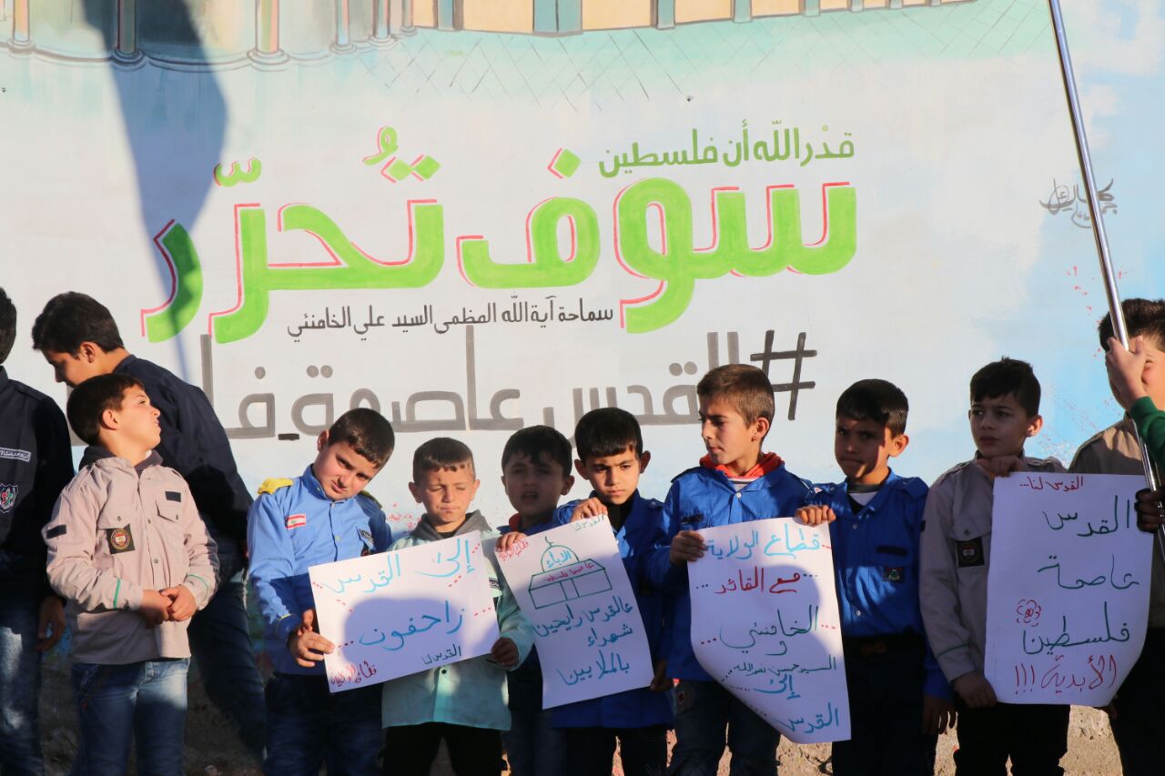 مدارس وكشافة الإمام المهدي ’عج’: القدس من هنا