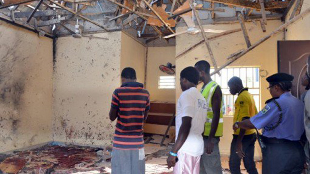 مقتل وجرح العشرات في تفجير انتحاري استهدف مسجداً شمال شرق نيجيريا