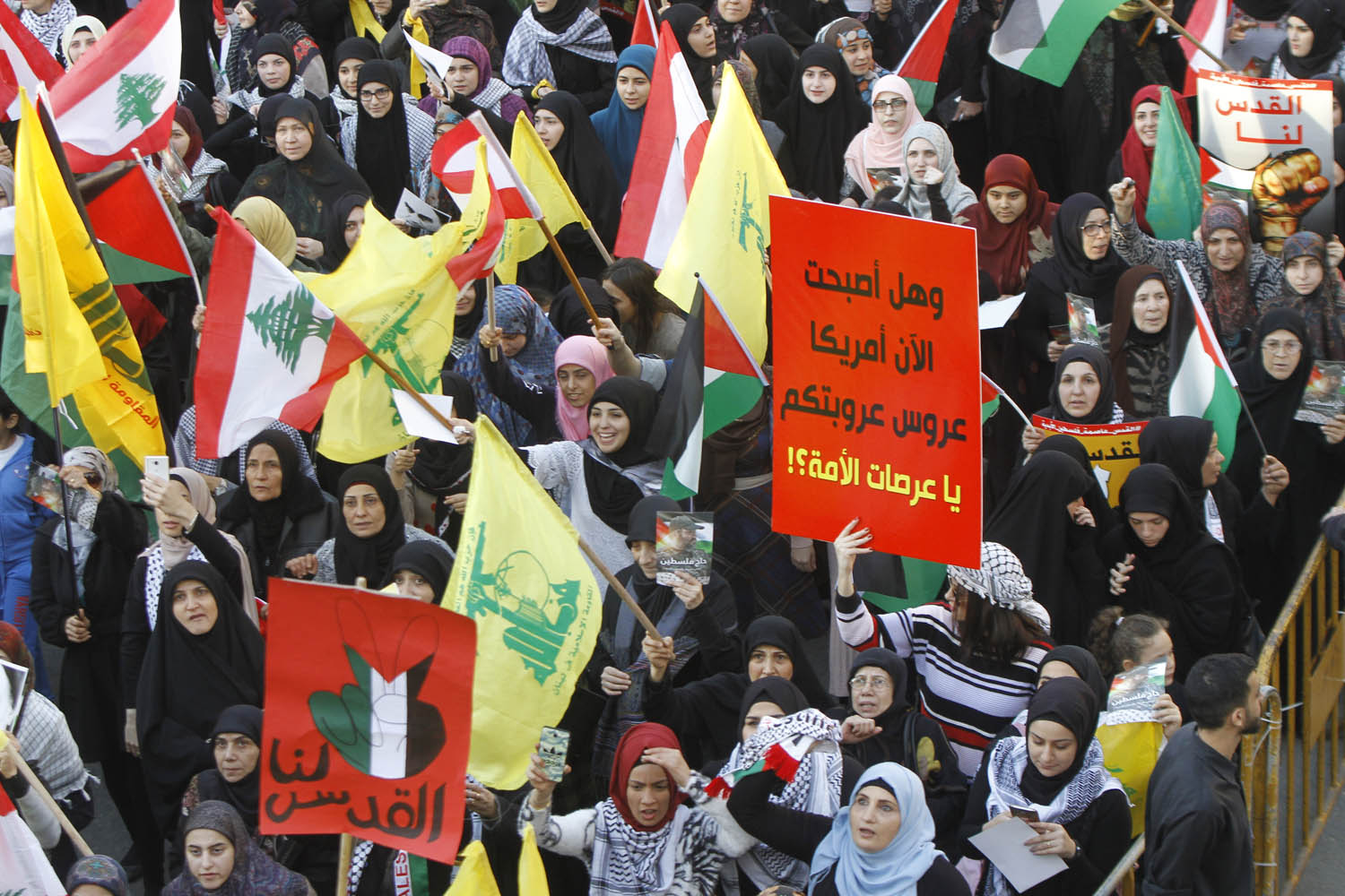 تظاهرة جماهيرية ضخمة في الضاحية تضامناً مع القدس