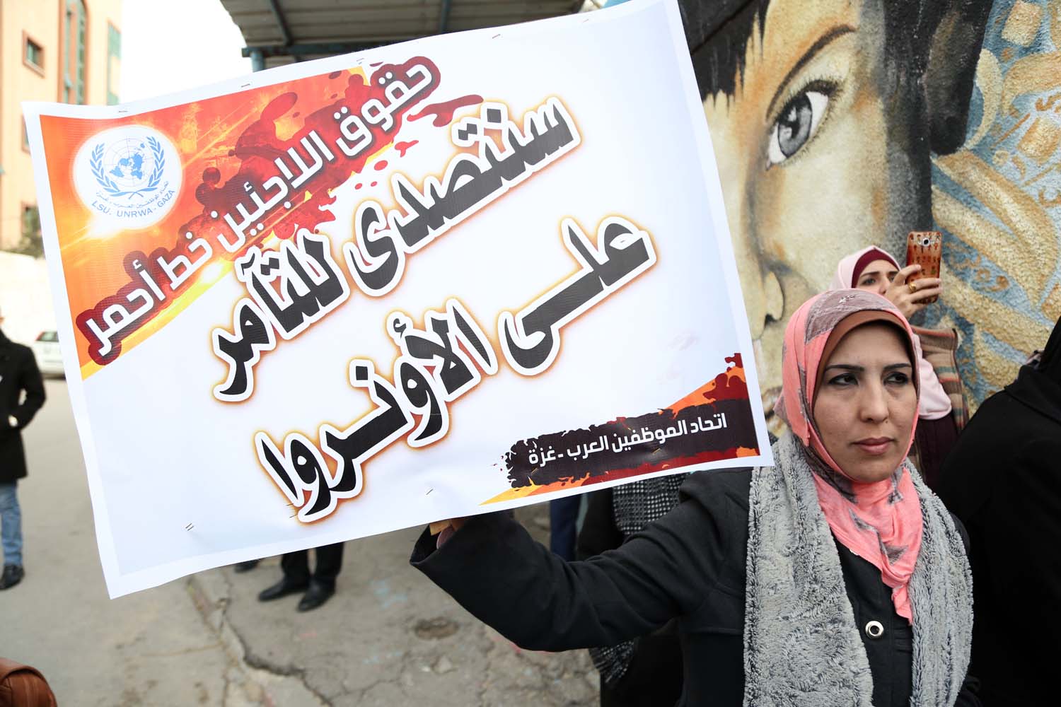 من امام الأونروا: الكرامة .. لا تقدر بثمن