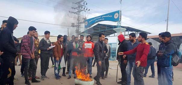 بالصور والفيديو: تحضيرات مميزة لأهالي غزة عند معبر بيت حانون لاستقبال الوفد البحريني المطبّع!