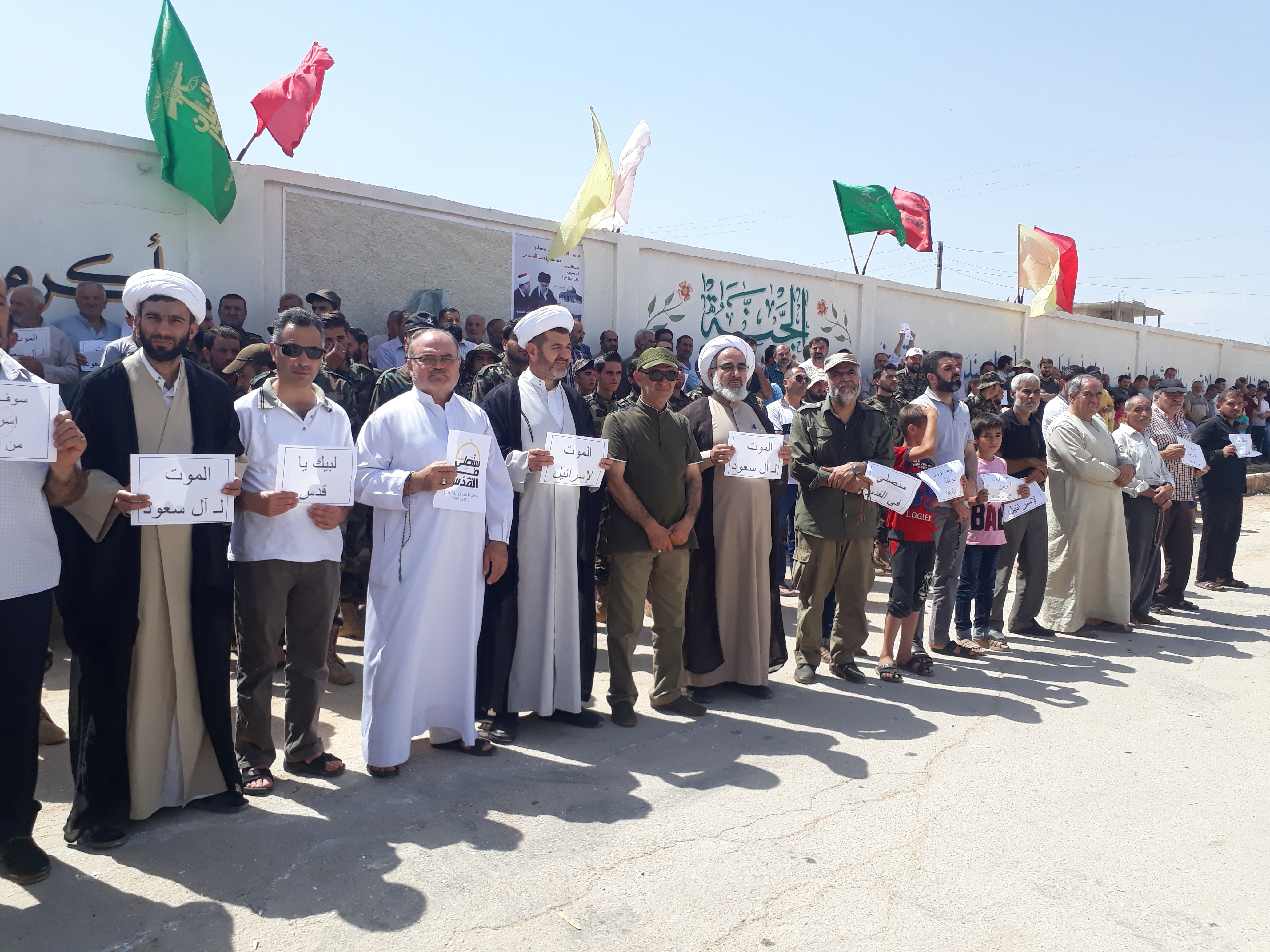 سوريا تخرج من أجل القدس في يوم القدس العالمي ـ بالصور