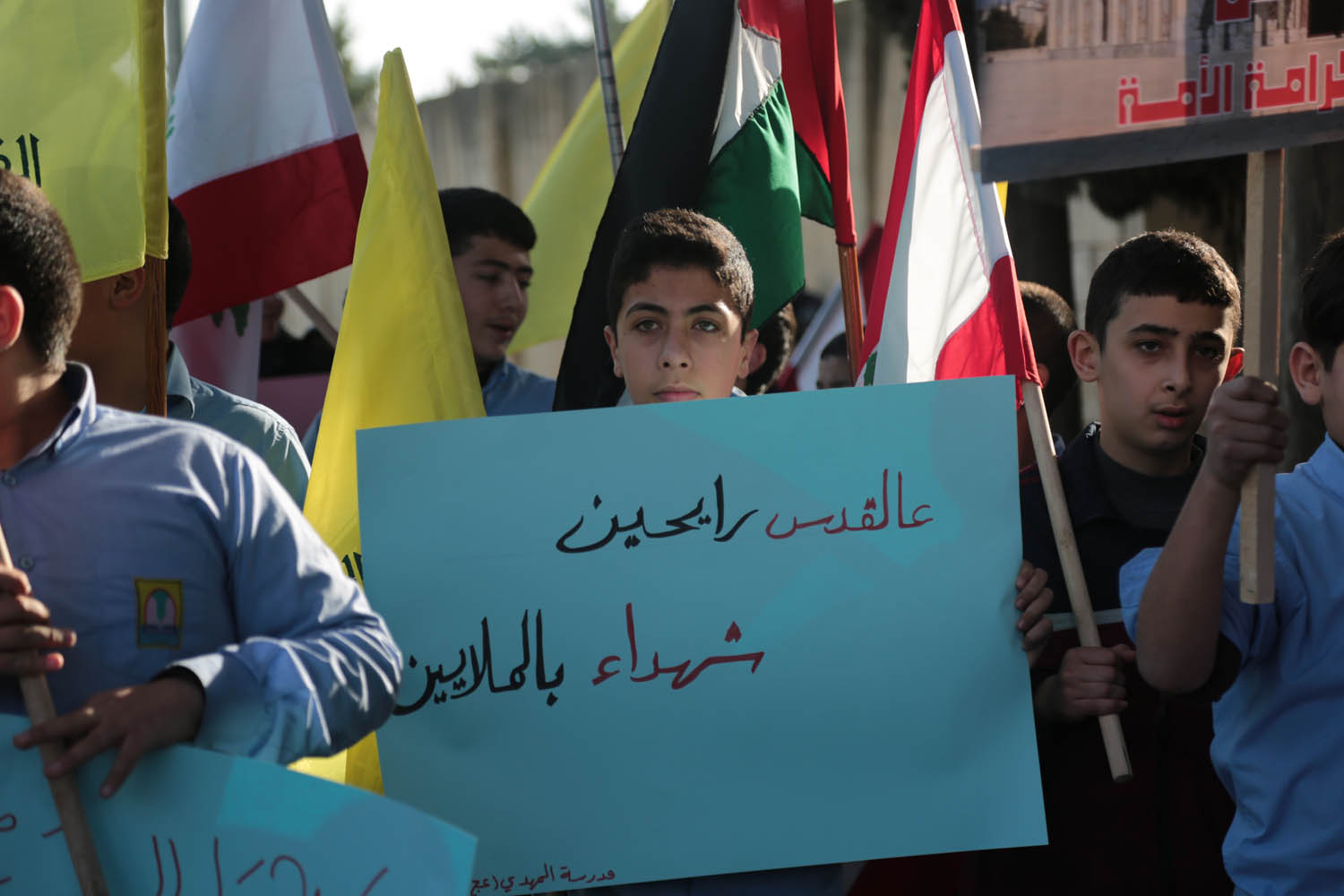 مدارس وكشافة الإمام المهدي ’عج’: القدس من هنا
