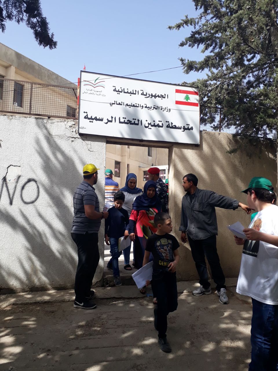 بالصور.. لبنان ينتخب بكثافة