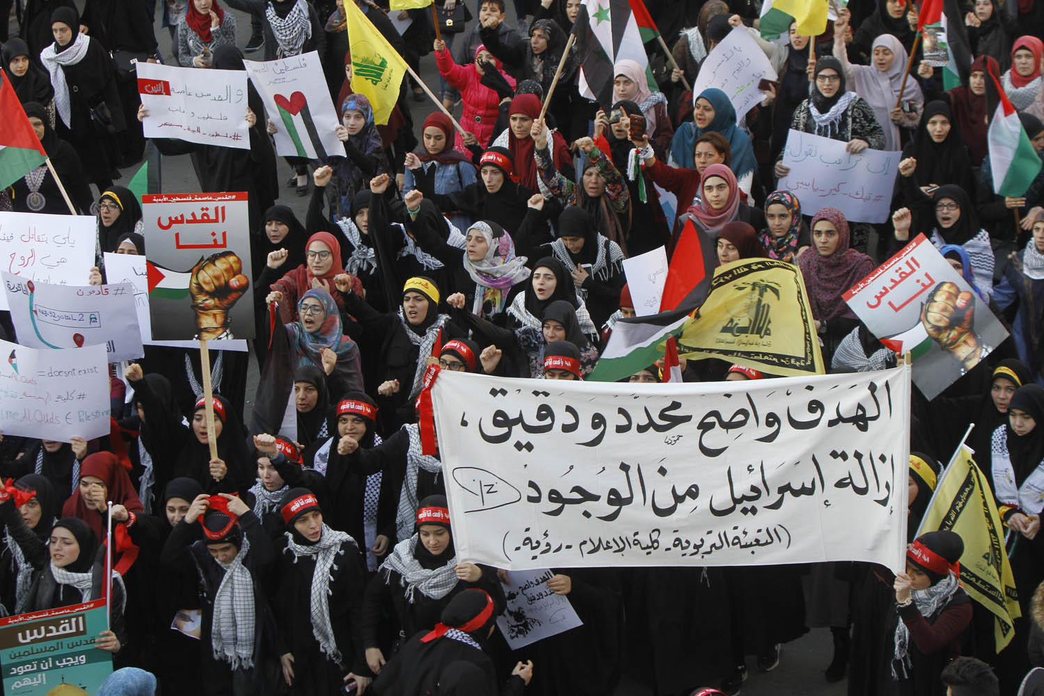 تظاهرة جماهيرية ضخمة في الضاحية تضامناً مع القدس