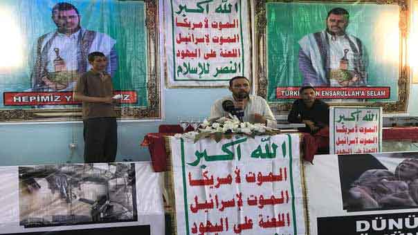  لقاء تضامني حاشد مع الشعب اليمني في مدينة ماردين في تركيا