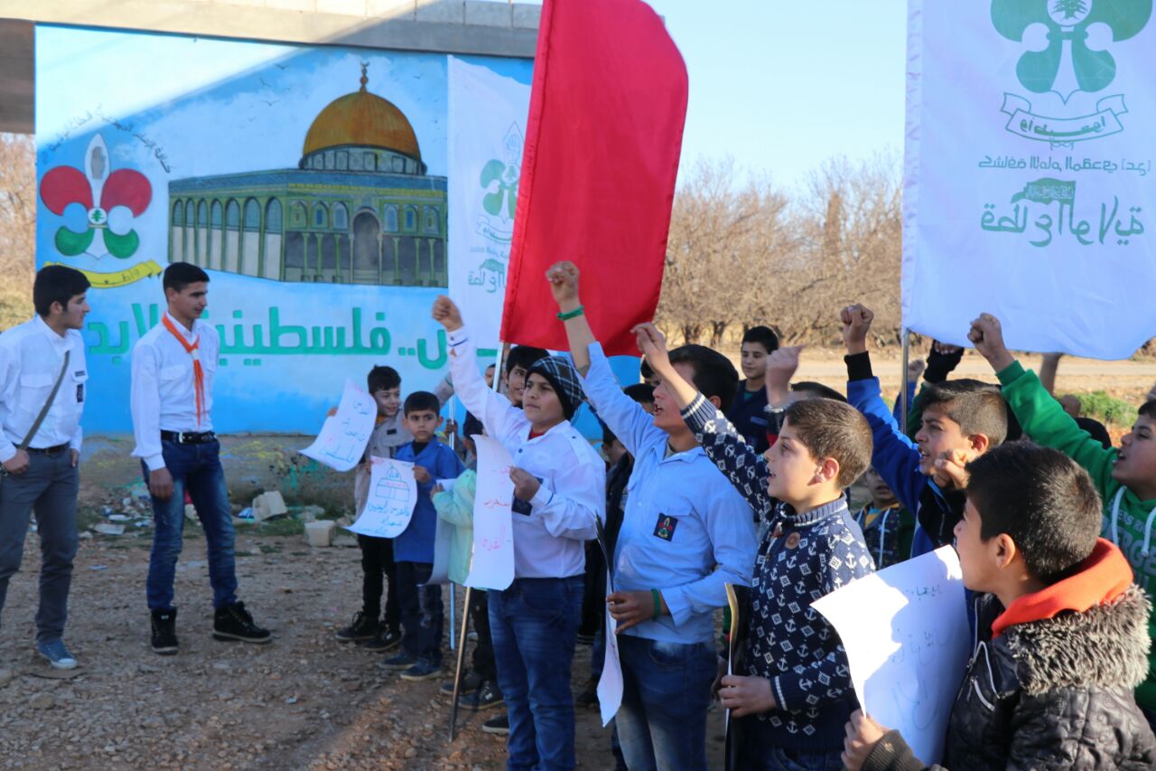 مدارس وكشافة الإمام المهدي ’عج’: القدس من هنا