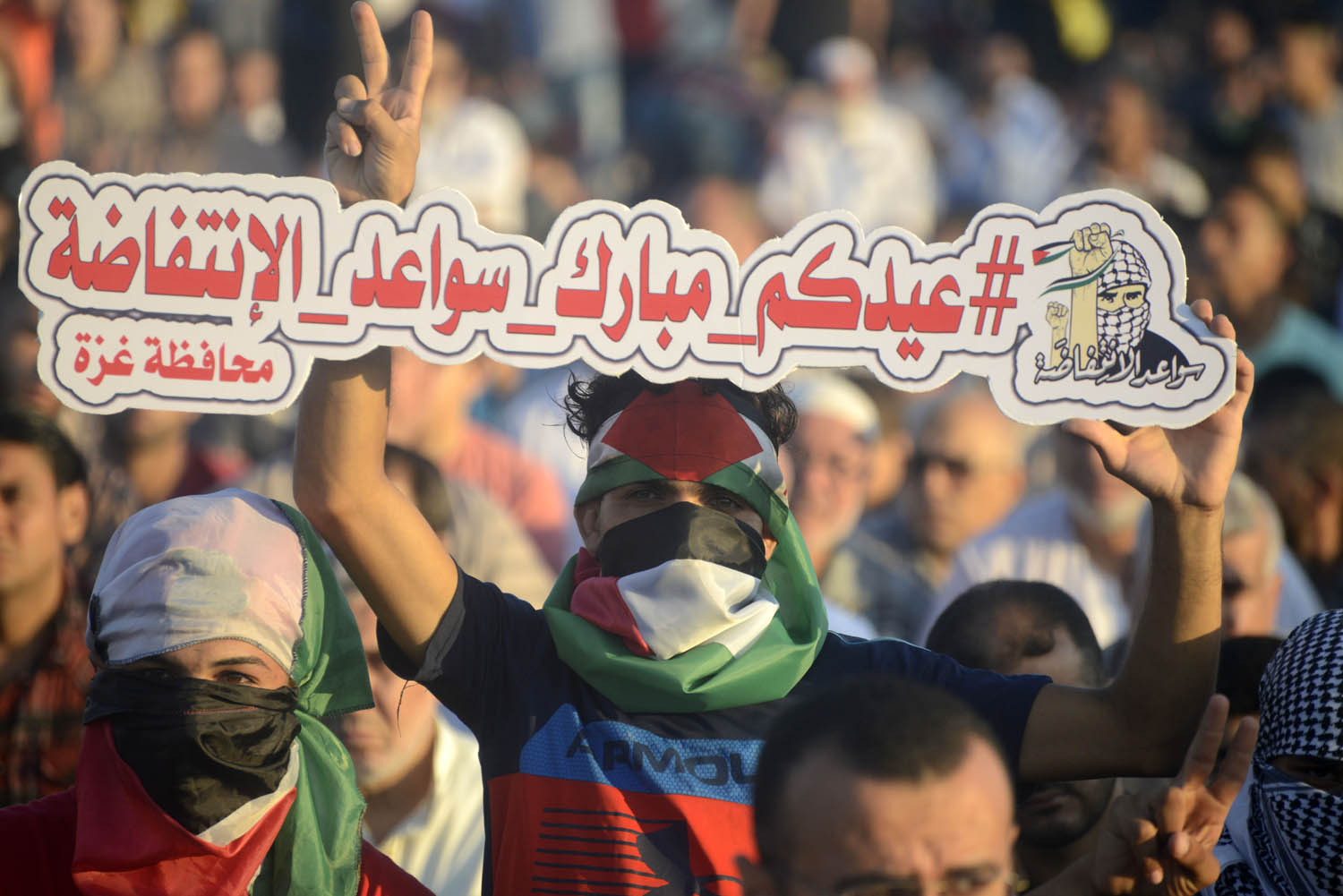 صلاة العيد .. سواعد الانتفاضة