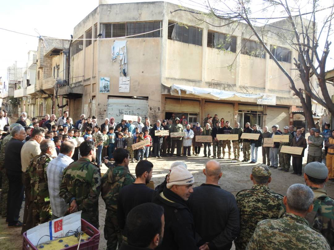 أهالي الفوعة وكفريا المحاصرين يقيمون وقفة تضامنية مع القدس