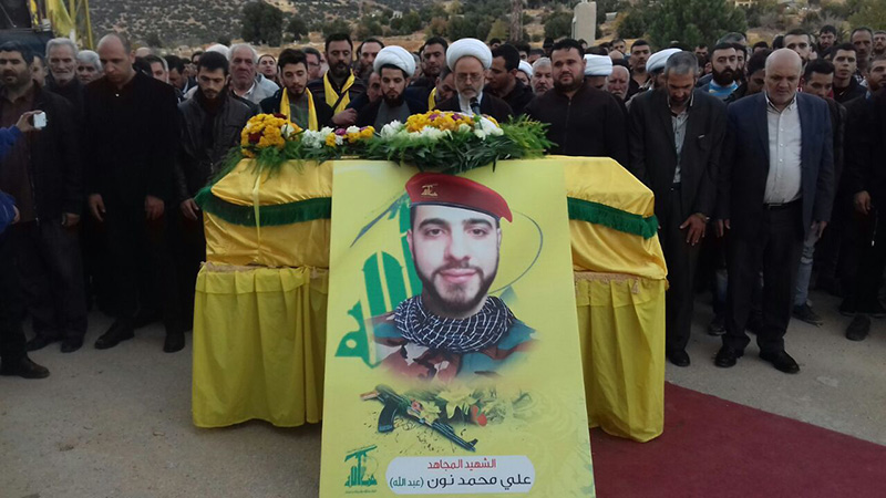 حزب الله وجمهور المقاومة شيّعوا الشهيدين طراد الحاج حسن وعلي نون