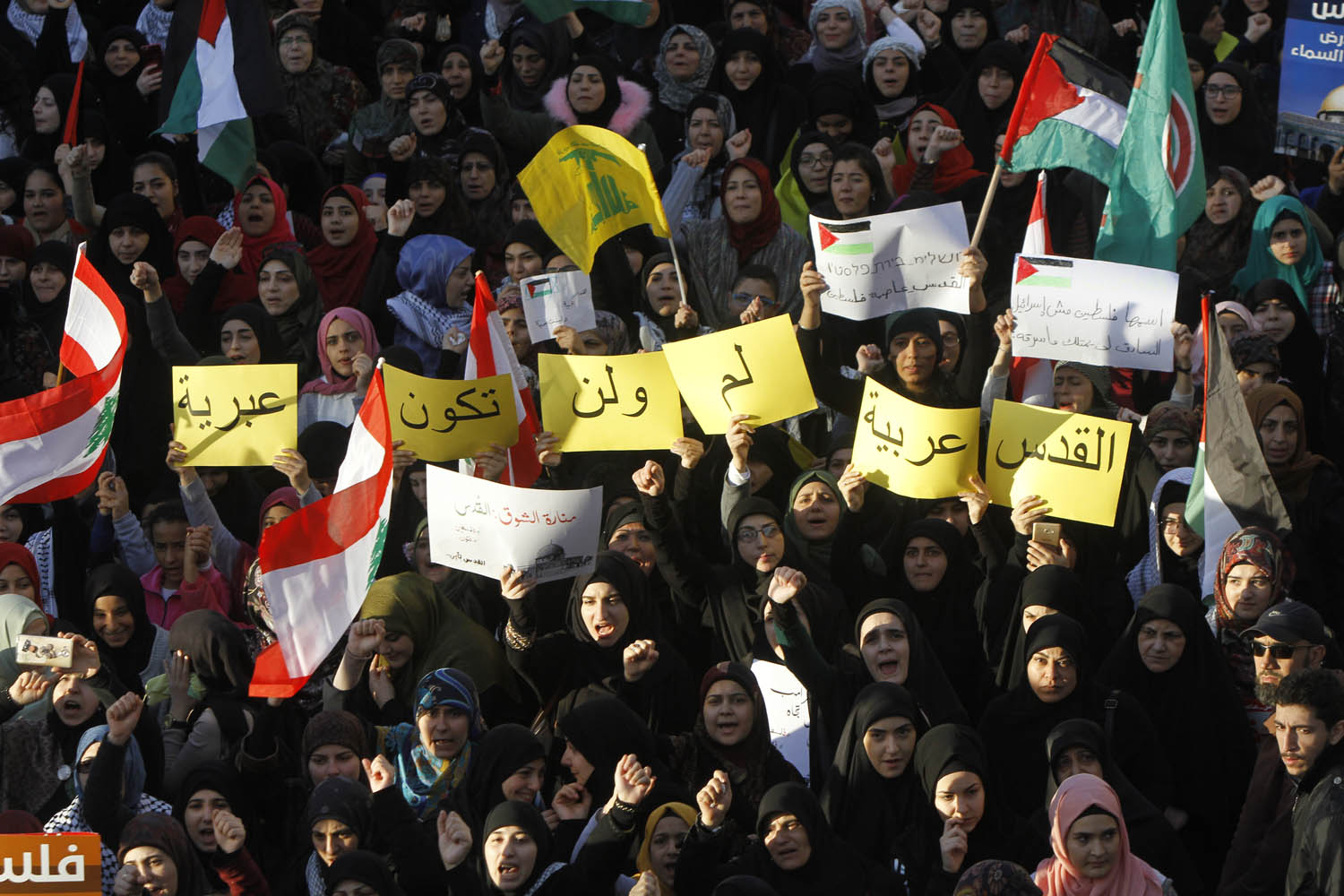 تظاهرة جماهيرية ضخمة في الضاحية تضامناً مع القدس
