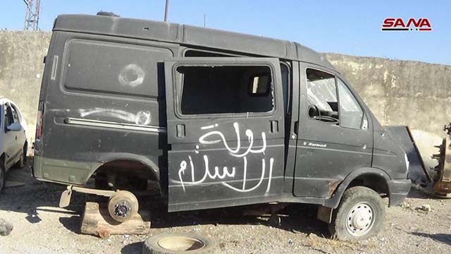 بالصور: مخلفات ’داعش’ في بلدة الشجرة بمنطقة حوض اليرموك