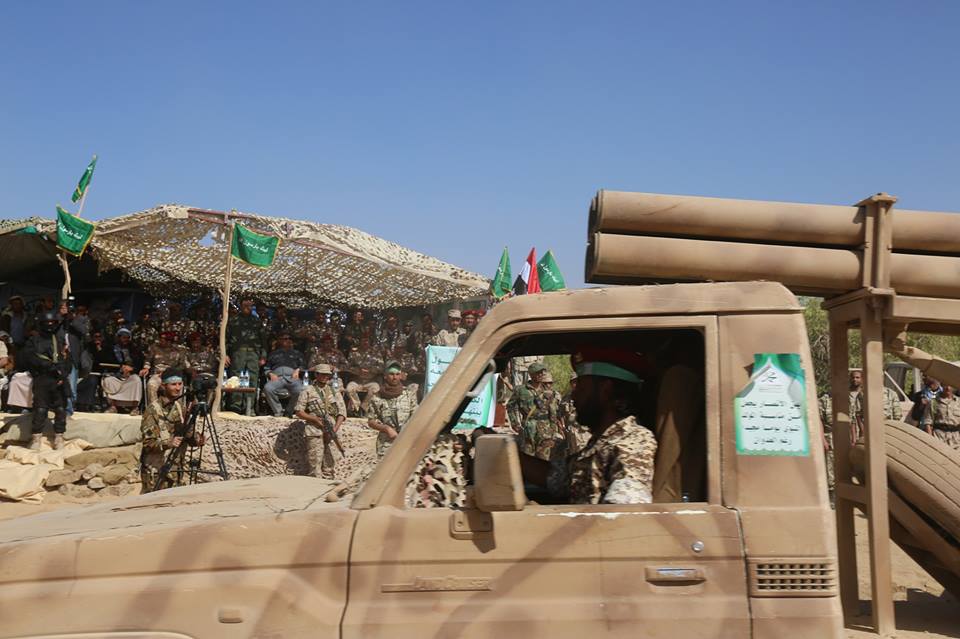 شاهد بالصور.. هكذا ردّ اليمنيّون على قمة وزراء الخارجية العرب