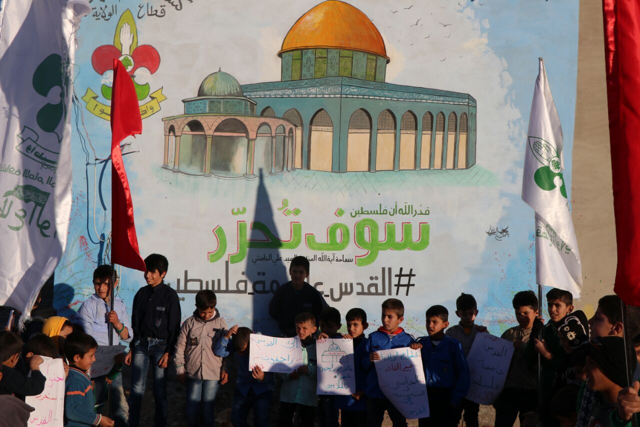 مدارس وكشافة الإمام المهدي ’عج’: القدس من هنا