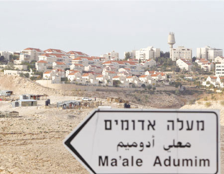 مطالباتٌ فلسطينية بترجمة الإنتقادات الأوروبية حيال التوسع الاستيطاني