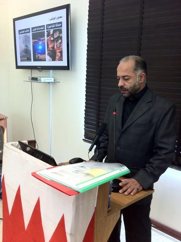 الوفاق: محاكمة صغار الموظفين "مسرحية" لافلات المسؤولين الكبار من العقاب

