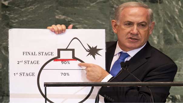 &rsquo;تل ابيب&rsquo;: ايران نجحت و&rsquo;اسرائيل&rsquo; خسرت&lrm;