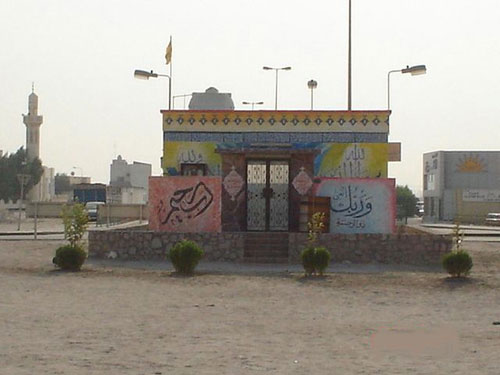 البحرين: بيوت الله تهدم.. صور المساجد قبل الهدم وبعده