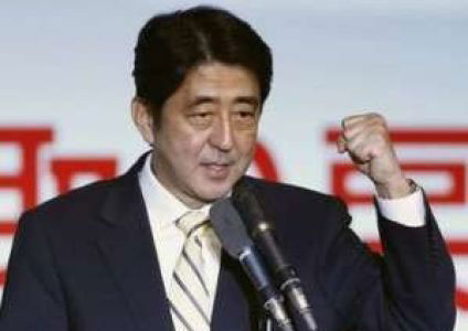 "شينزو أبي" رئيساً لوزراء اليابان بأصوات غالبية النواب