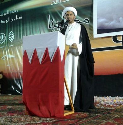 الشيخ علي سلمان: مسيرة الجمعة لكل الوطن وهدفها رفض الديكتاتورية في البحرين

