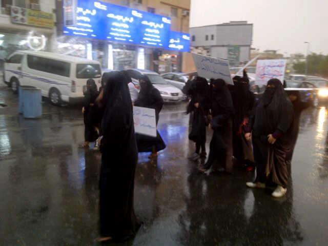 السعودية: مسيرات "كسر القيود" في المنطقة الشرقية رفضاً للقمع وتضامناً مع المعتقلين  