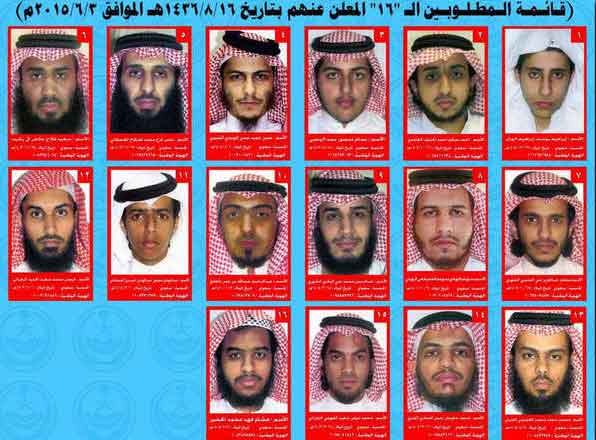 القطيف تشيع شهداء مسجد الإمام الحسين &rsquo;ع&rsquo; والداخلية تكشف أن منفذ التفجير سعودي الجنسية