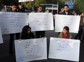 وقفة احتجاجية أمام مبنى السفارة التركية بدمشق