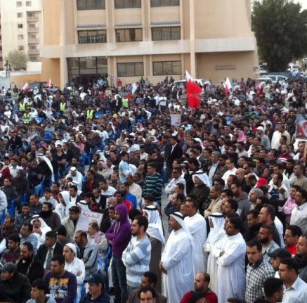 
اعتصام حاشد أمام مقر الأمم المتحدة في المنامة: يا عالم اسمع اسمع....شعب البحرين يُقمع

