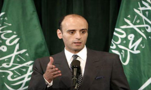 &rsquo;ويكيليكس&rsquo; يكشف فصول التآمر السعودي على اليمن 