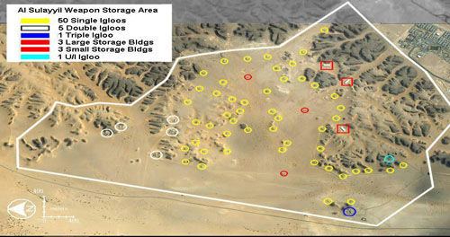 سكود يمني يستهدف قاعدة السليل الصاروخية جنوب الرياض