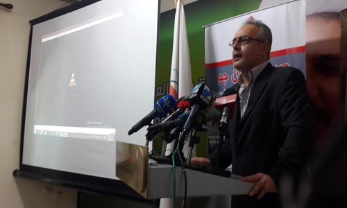 مؤتمر لمنتدى البحرين لحقوق الإنسان في بيروت حول ممارسات النظام البحريني في سجن جو