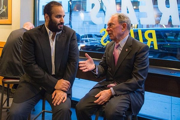 ابن سلمان يرث فساطيط البغدادي.. وترامب يستثمر
