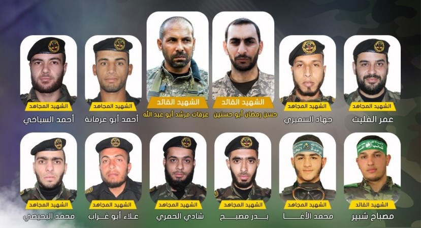 فلسطين 2017: القدس تُعيد للقضية وهجها ومكانتها