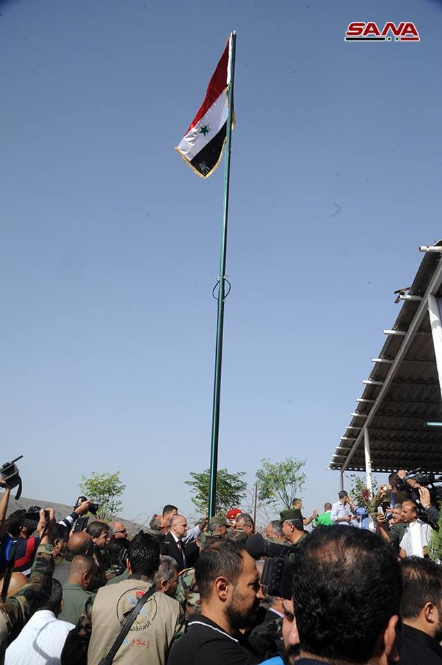 القنيطرة