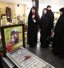المضحية