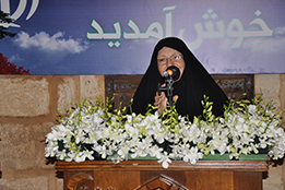 أم عماد